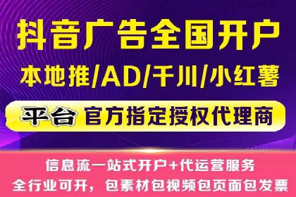 百度竞价推广费用如何控制？看这些企业如何操作